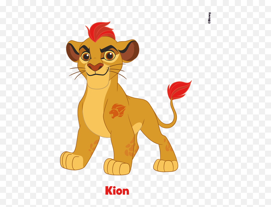 The Younger Brother Of Kiara Grandson Mufasa - Lion Lion Guard Kion Png,The Lion King Logo