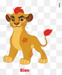 The Younger Brother Of Kiara Grandson Mufasa - Lion Lion Guard Kion Png,The Lion King Logo