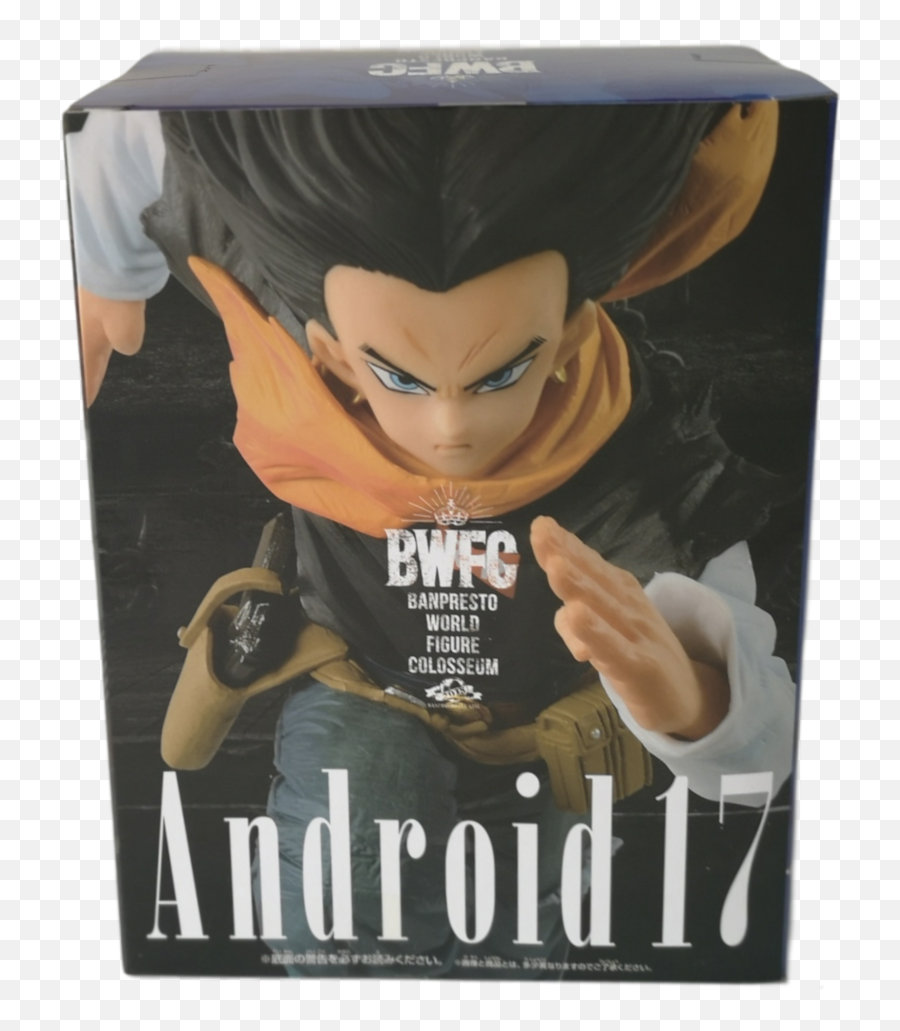 Dragon Ball Z Android 17 Normal Colour Ver 7 Bwfc Figure - Android 17 Sprinting Figure Png,Android 17 Png