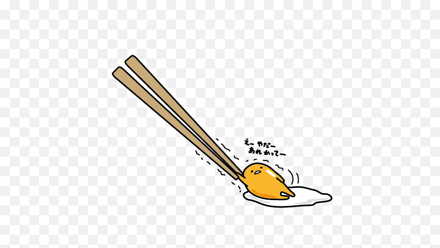 Contents Gudetama Images Png - Transparent Transparent Background Gudetama,Gudetama Png