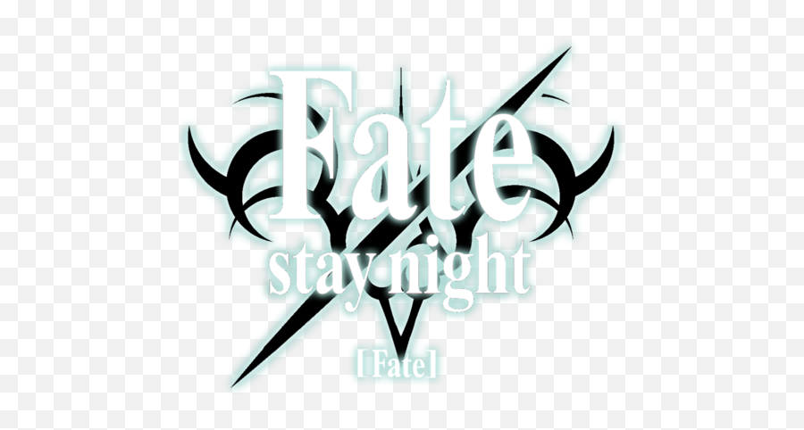Logo For Night - Fate Stay Night Unlimited Blade Works Logo Png,Fate Stay Night Logo