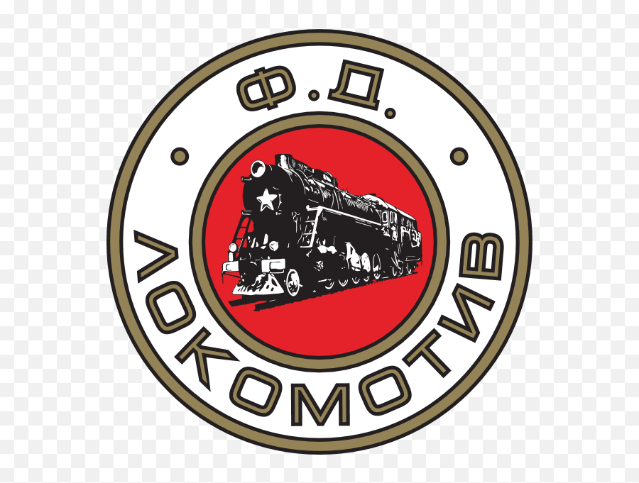 Fd Lokomotiv Sofia Logo Download - Dot Png,Old Steam Icon Download