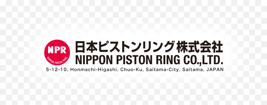 Nippon Piston Ring Coltd Security Check - Calligraphy Png,Pistons Logo Png