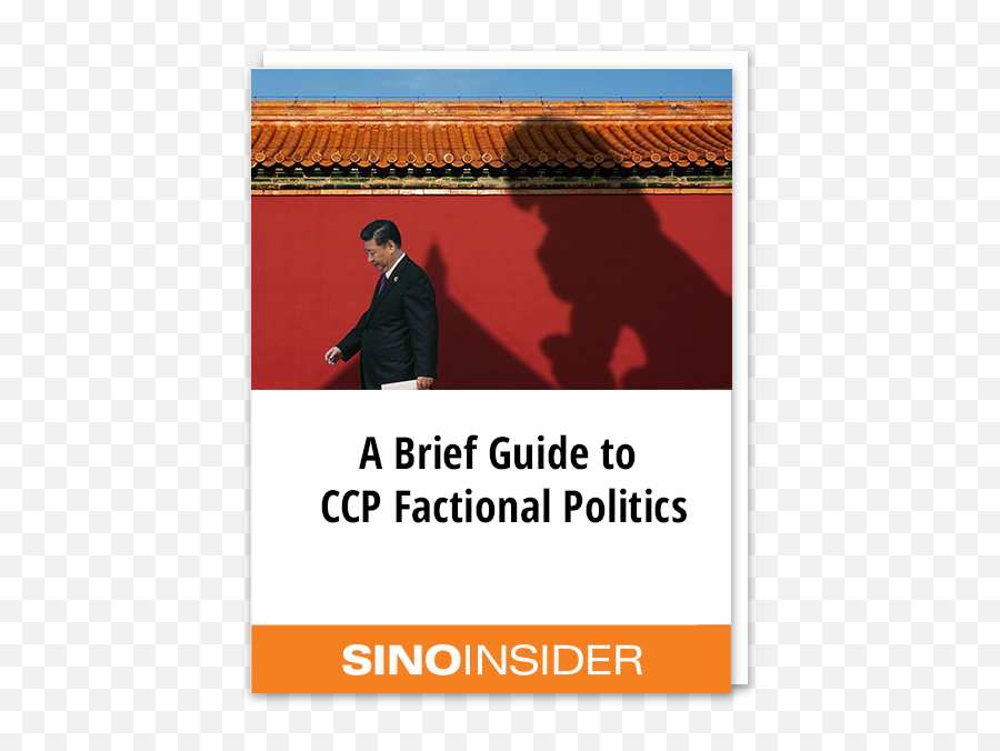 A Brief Guide To Ccp Factional Politics - Suit Separate Png,Politics Png