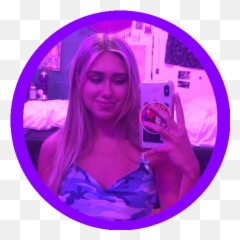 Emily Skinner Icon Com Borda - Lexcorp png
