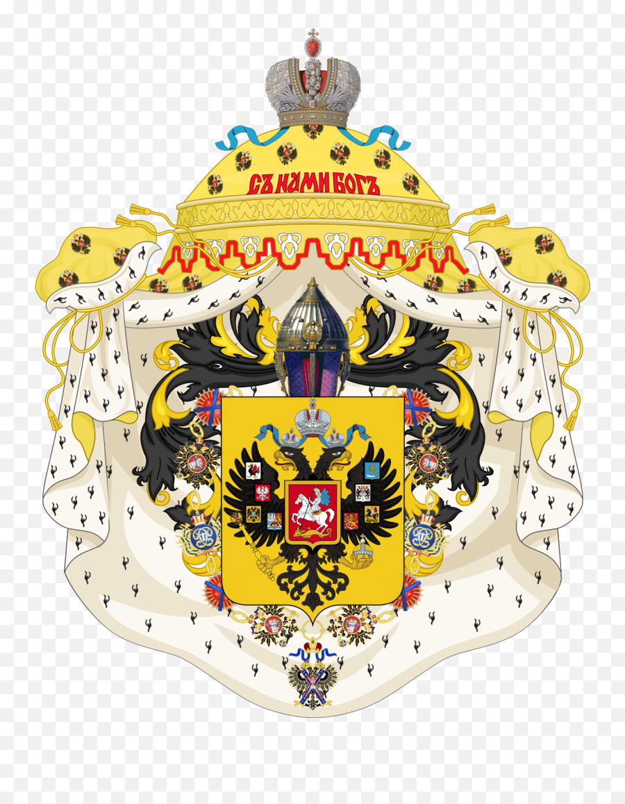 List Of Russian Monarchs - Emperor Higher Than A King Png,Romanov Family Icon