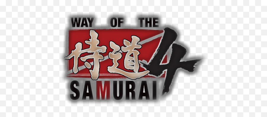 Kimaro - Steamgriddb Way Of The Samurai 4 Logo Png,Vvvvvv Icon