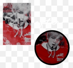 Dream Theme 4 Nct Amino - Ege Üniversitesi Tp Fakültesi png