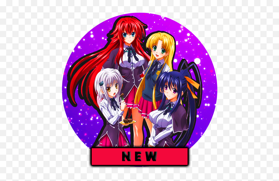 High School Hd Wallpaper Dxd Apk 113 - Download Apk Latest Highschool Dxd Png,Purple Anime Icon