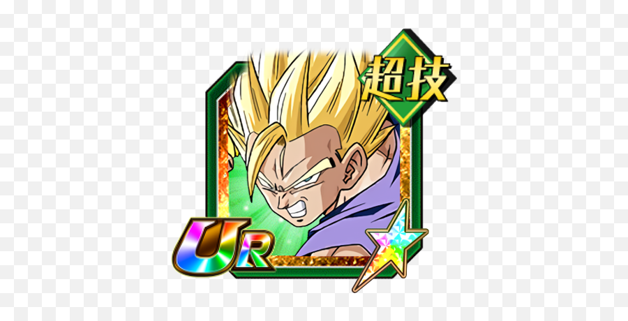 Sparking Super Attack Saiyan Gohan Teen Dokfan - Goku Ssj 5 Dokkan Ballte Png,Teen Icon Png