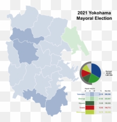 2021 Yokohama Mayoral Election - Wikipedia png