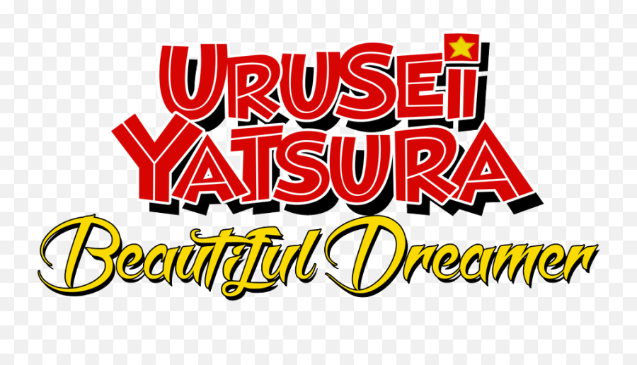 Brady Hartel - Urusei Yatsura English Logo Png,Goodnight Logos