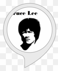 Amazoncom Bruce Lee Quotes Fan Made Alexa Skills - Pittsburgh Steelers Png,Bruce Lee Png