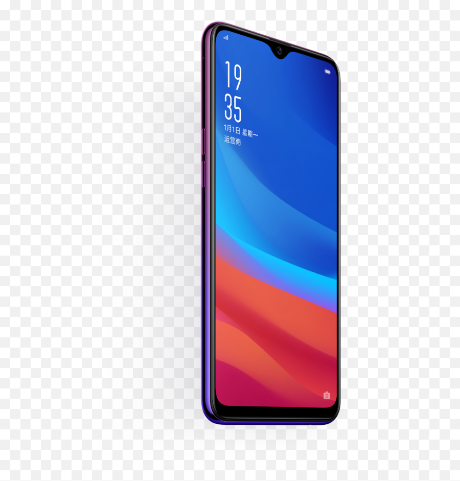 Oppo A7x - Oppo Png,A7x Logos
