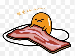 Com Gudetama Png Transparent Sanrio Egg - Png Transparent Japan Cute,Gudetama Png