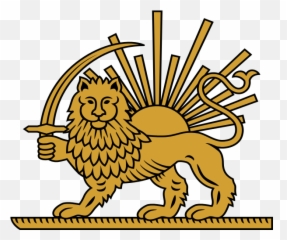 Iran - National Emblem Of Iran Png,Iran Flag Png