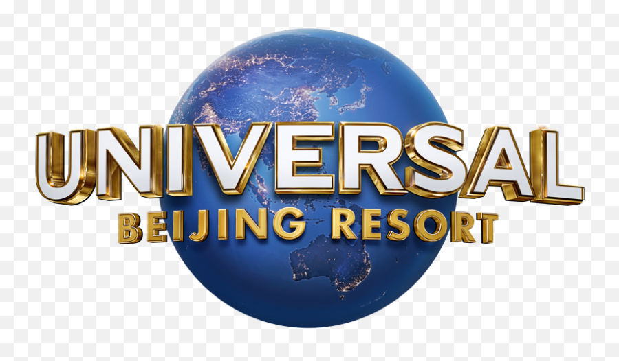 About Us Universal Beijing Resort - Universal Beijing Resort Logo Png,Nbcuniversal Logo