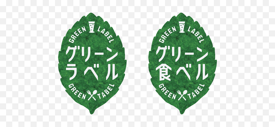 Graphicpinterestarri - Language Png,Arri Logo