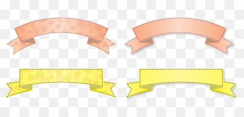 Banner Wave Arch Copy - Banner Salmon Em Png,Blank Banner Png