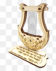 Harp Of David - Antique png
