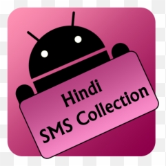Amazoncom Hindi Sms Collection Apps U0026 Games - Android png
