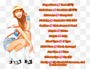 Official Oh My Girl Thread Found You Miracles - Sitting Png,Oh My Girl Logo