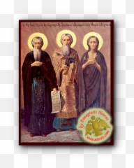 Byzantine Icons Www - Religious Item png