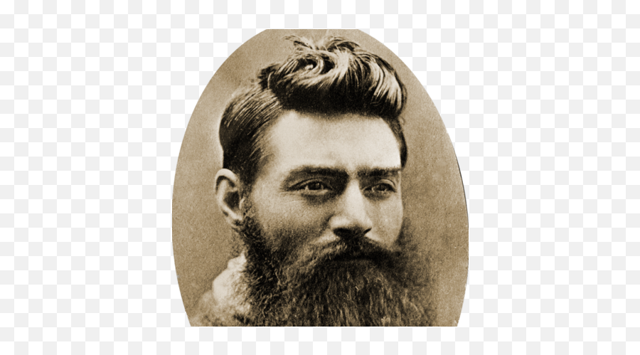 50 Best Things To Come Out Of Australia - Ned Kelly Png,Australian Icon Dress Up
