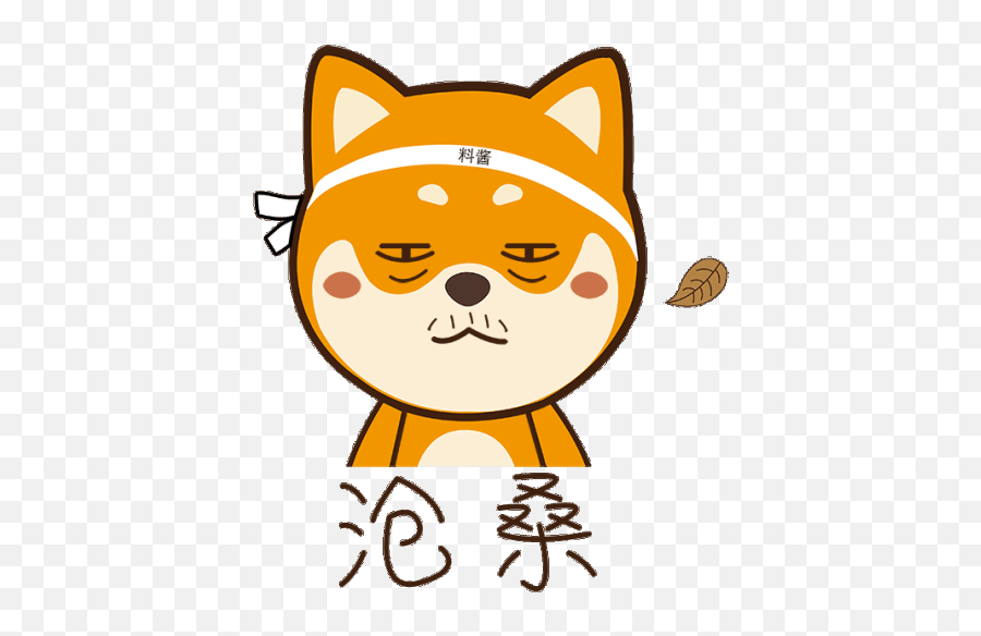 8100 - Dot Png,Chiitan Icon