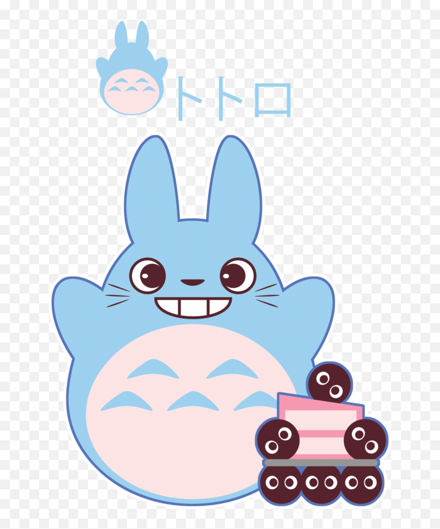 Smile Clipart Totoro - Chibi Totoro Happy Png,Totoro Png