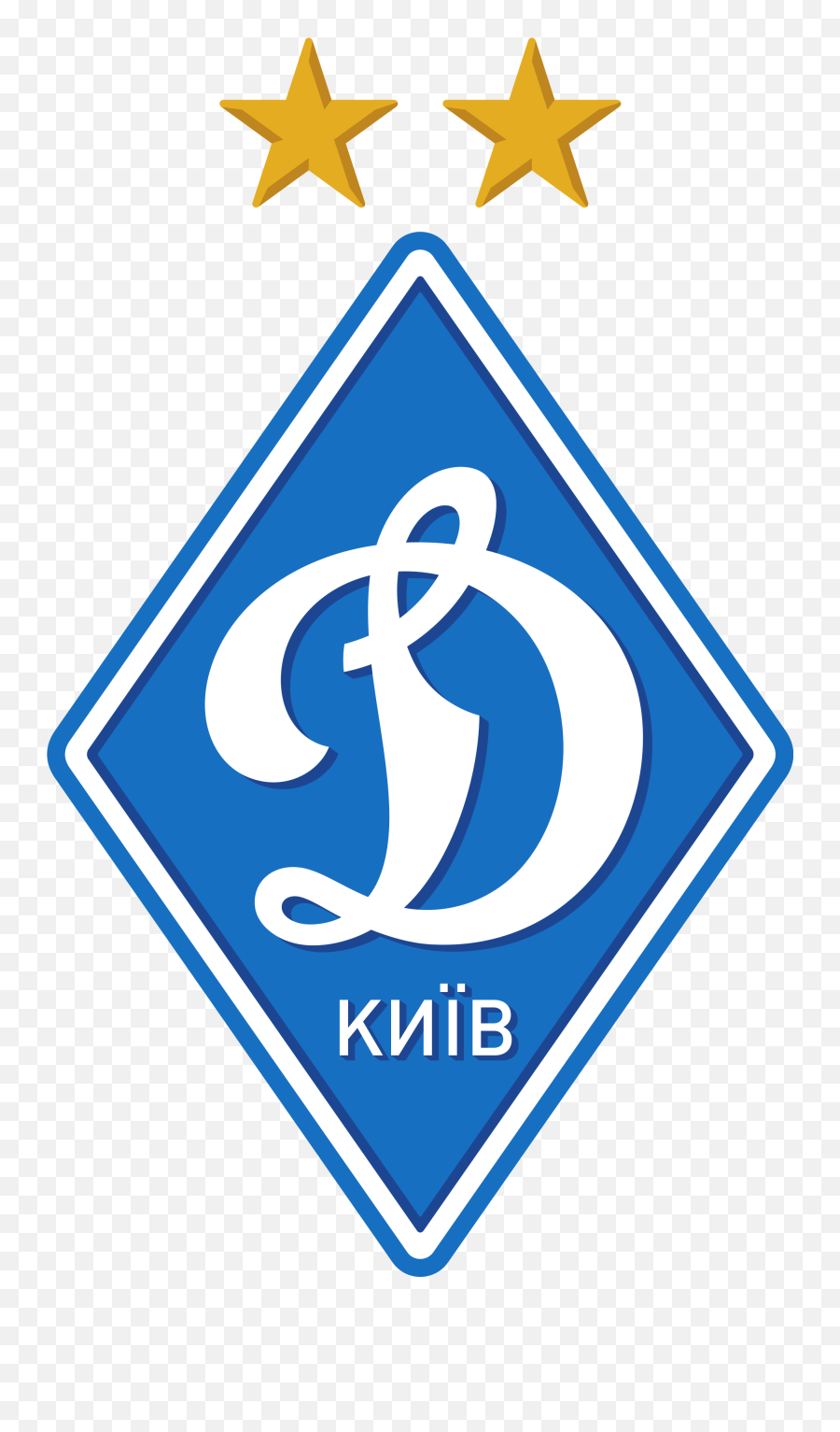 Dinamo Kiev Logo Png 3 Image - Fc Dynamo Kyiv,512x512 Logos