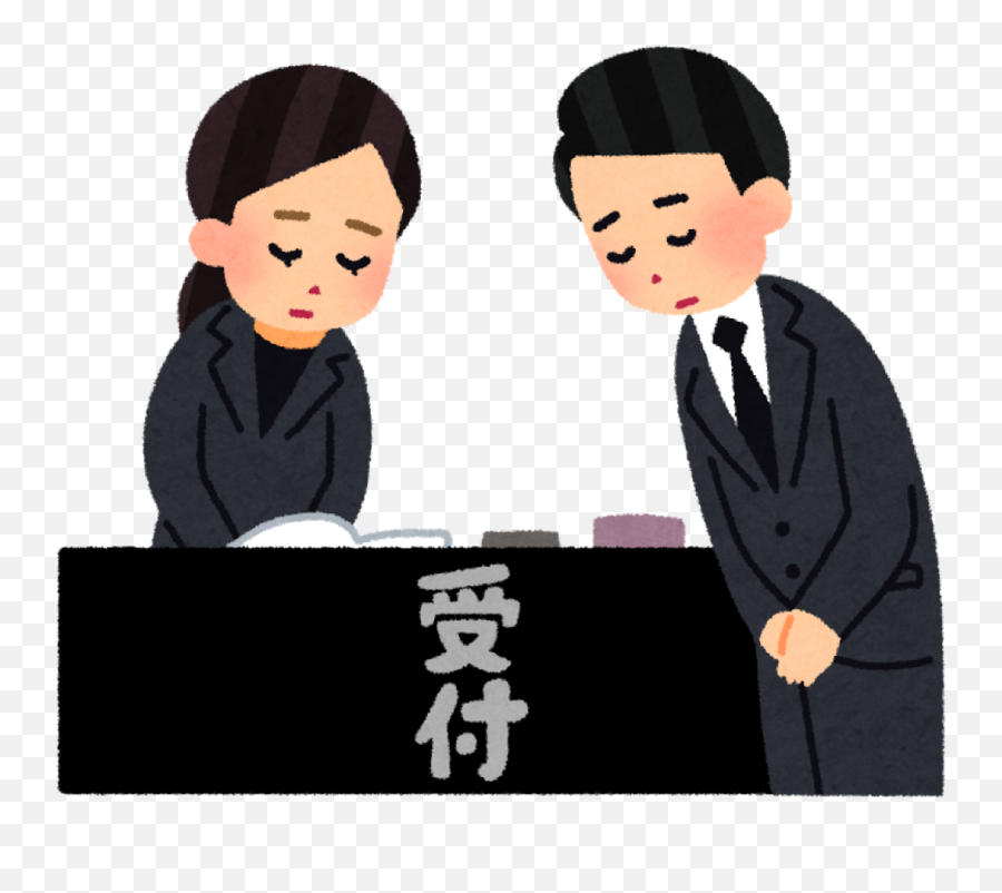 3 Basic Points You Like To Know - Japanese Funeral Cartoon Png,Funeral Png