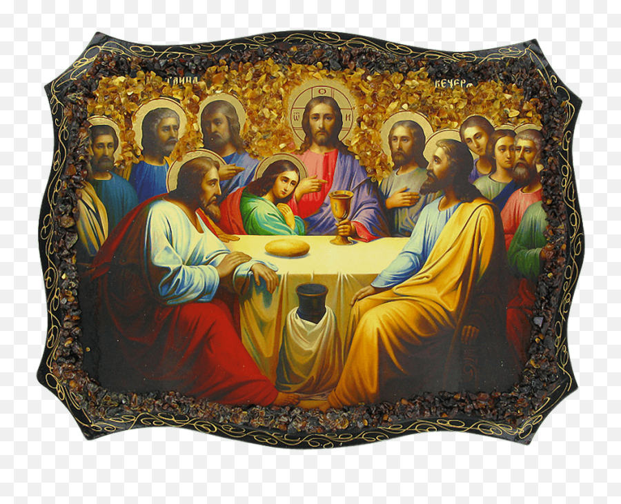 Orthodox Icon The Last Supper - Last Supper Images 2021 Png,Religious Icon Bracelets