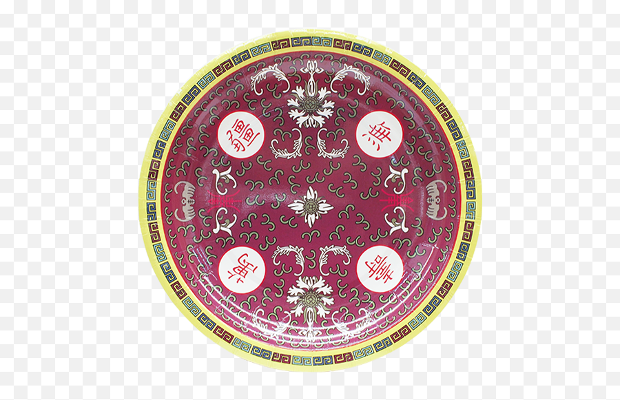 U0027prosperityu0027 Paper Plates In Red - Circle Png,Red Circle Png Transparent
