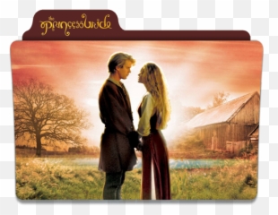 The Princess Bride 1987 Folder Icon By Ackermanop - 20th Anniversary Edition png