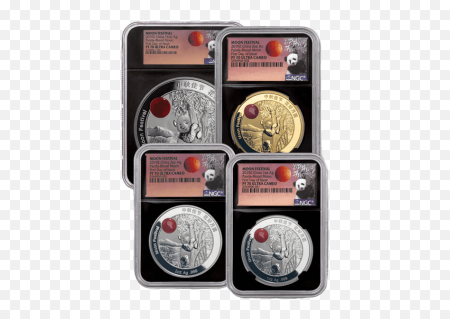 2019 Moon Festival Panda Lpm - Dime Png,Blood Moon Png