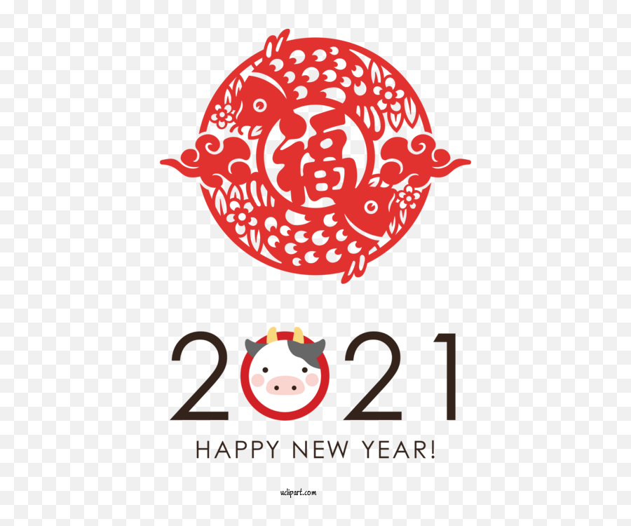 Holidays Design Visual Arts Icon For Chinese New Year - Happy Chinese New Year 2021 Png,Holiday Icon
