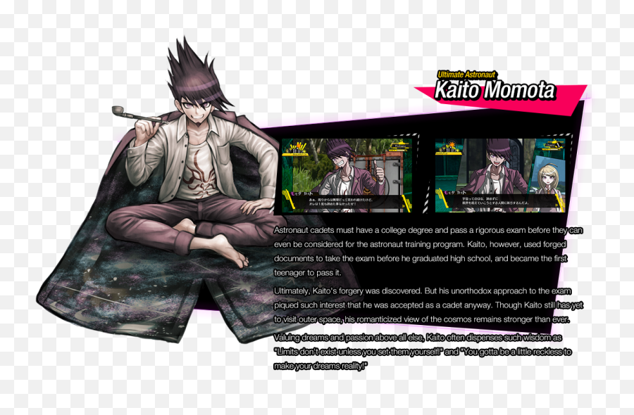Killing Harmony Review - Danganronpa V3 Characters Profiles Png,Danganronpa V3 Logo