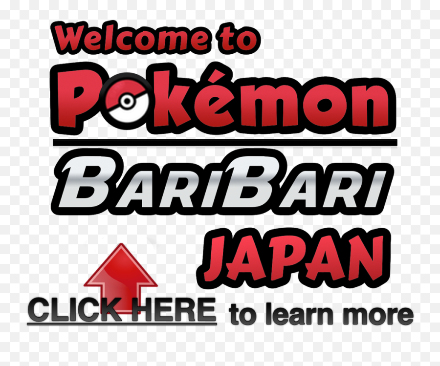 Pokemon Baribari Japan - Pokemon Trading Card Game Japanese Carmine Png,Pokemon Japanese Logo