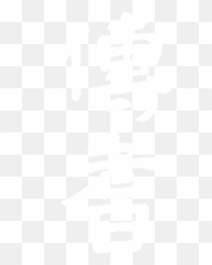 Free transparent small png images images, page 1 - pngaaa.com