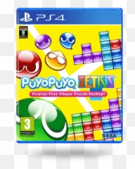 Puyo Tetris Ps4 Cd - Puyo Puyo Tetris Ps4 Png,Tetris Png