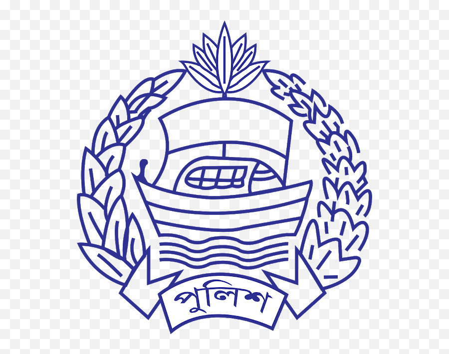 Download Police Logo Bangladesh - Rangpur Bangladesh Police Logo Png,Police Tape Png
