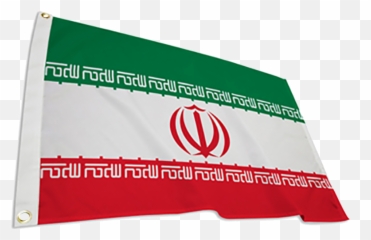 Iran International Flag - Vertical Png,Iran Flag Png