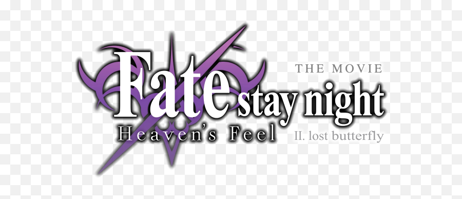 Movie Fanart Fate Stay Night Title Pngfate Stay Night Logo Free 6629