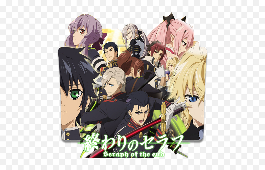 Nagoya - Seraph Of The End Png,Toy Story Folder Icon