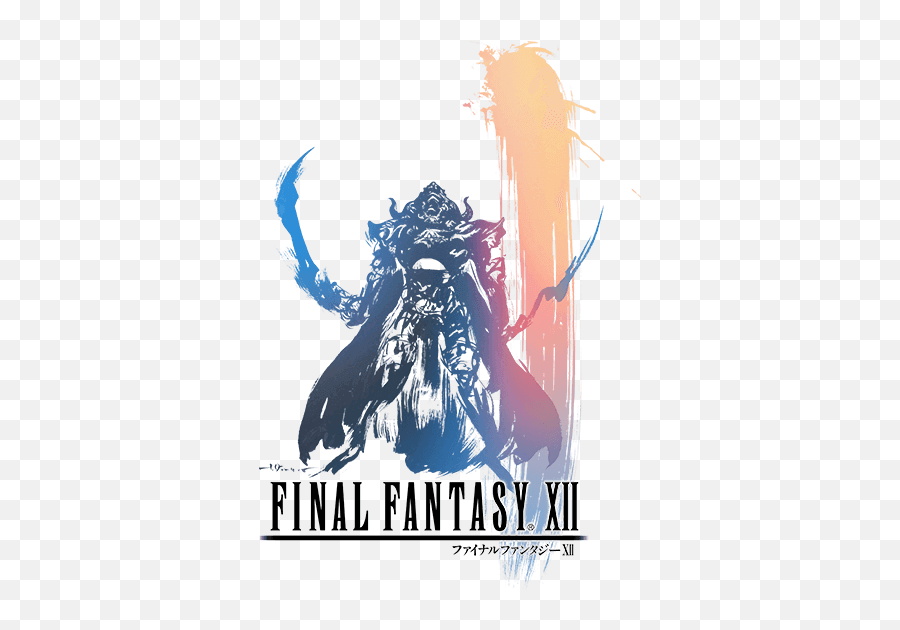 Broken Reflections - Final Fantasy Blog Final Fantasy Xii Logo Png,Fantasy Logo Images