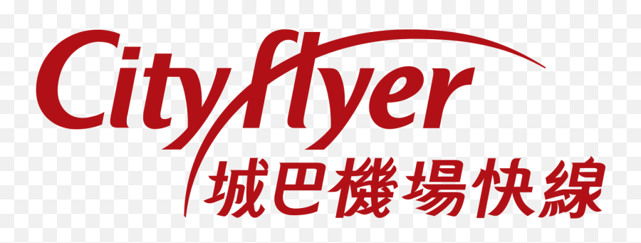 Cityflyer Logo - Drone Fest Cityflyer Logo Png,British Airlines Logos