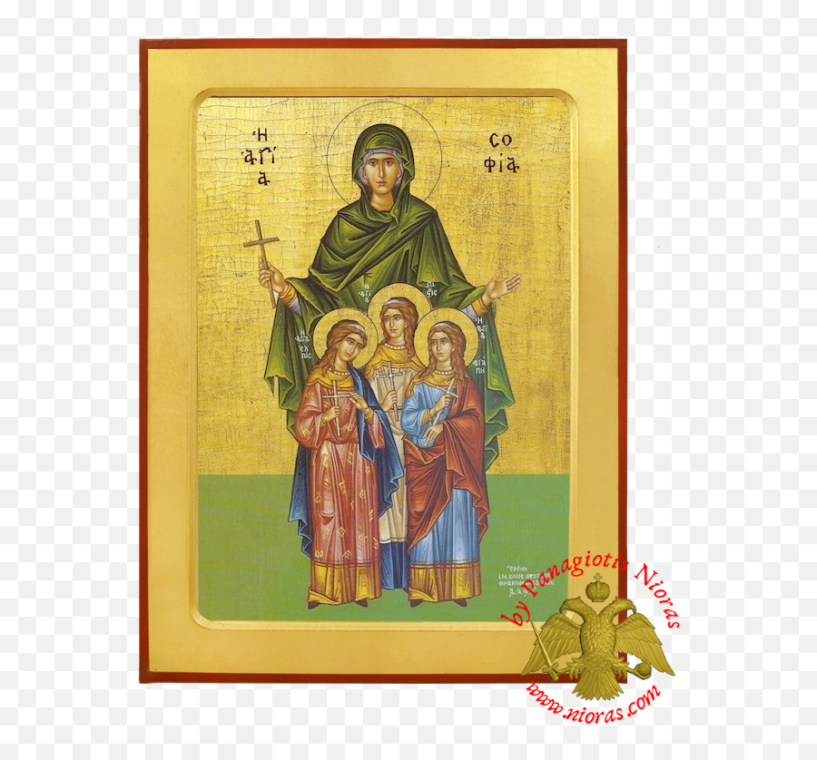 Pin - Saint Sophia Png,Icon Of St Michael The Archangel