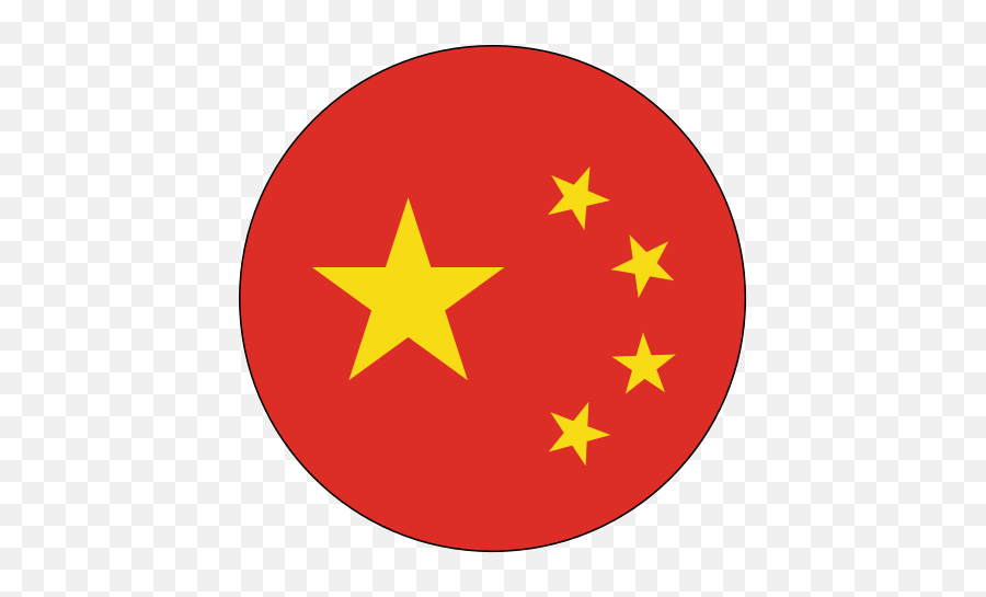 Filecircle Flag Of The Peopleu0027s Republic Chinasvg - China Flag Circle Svg Png,Sa Flag Icon