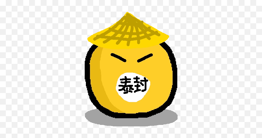 Taebongball - Polandball Wiki Leon Countryball Png,12 Kindgoms Icon